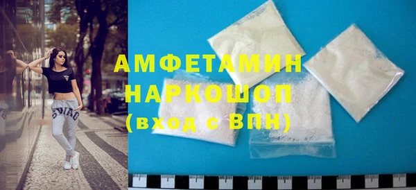 мдпв Заволжск