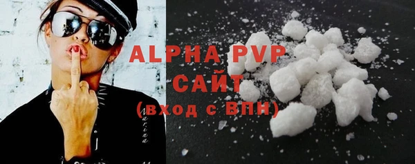 МДМА Елабуга