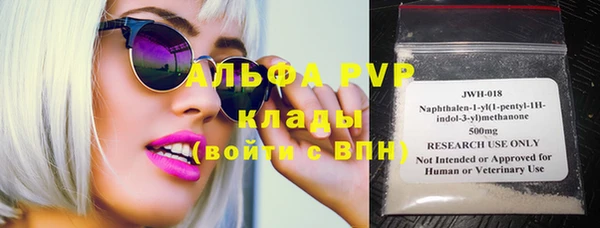 не бодяженный Елизово