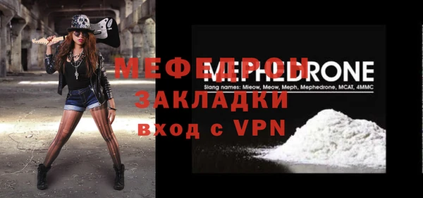 не бодяженный Елизово