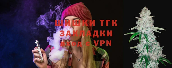 не бодяженный Елизово