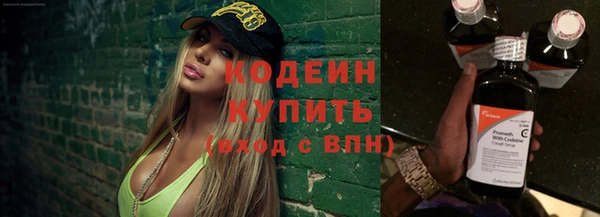 не бодяженный Елизово