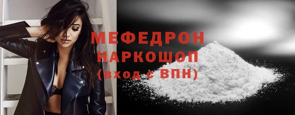 мдпв Заволжск