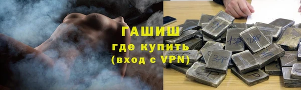 МДМА Елабуга