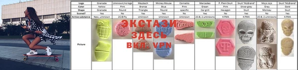 не бодяженный Елизово