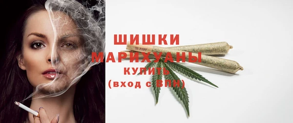 МДМА Елабуга