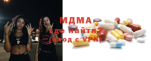 COCAINE Тутаев