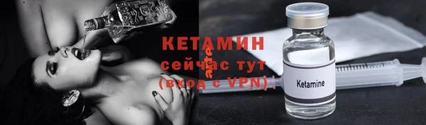 МДМА Елабуга