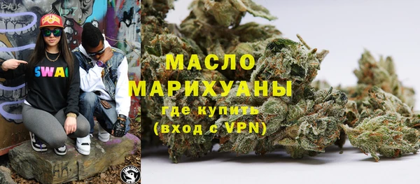МДМА Елабуга
