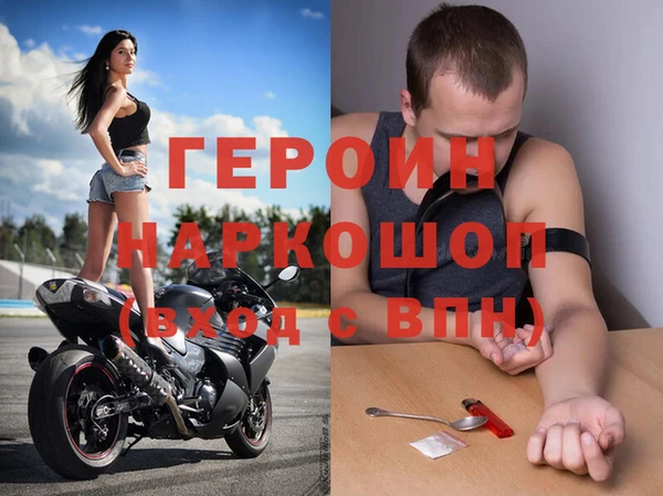 не бодяженный Елизово