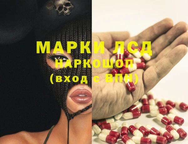 мет Тында