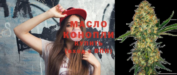 мдпв Заволжск