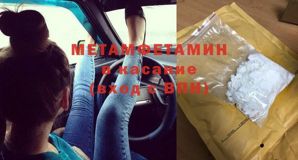 прущая мука Усинск