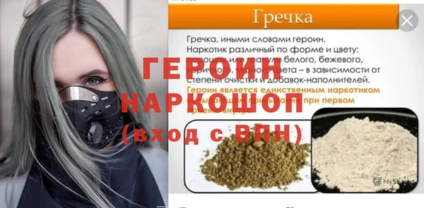 apvp Туринск