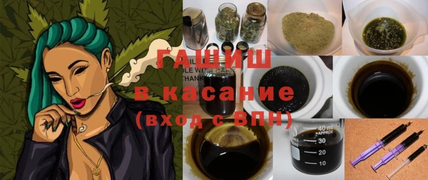 кокс Покачи