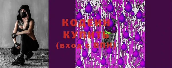 МДМА Елабуга