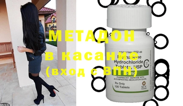 не бодяженный Елизово