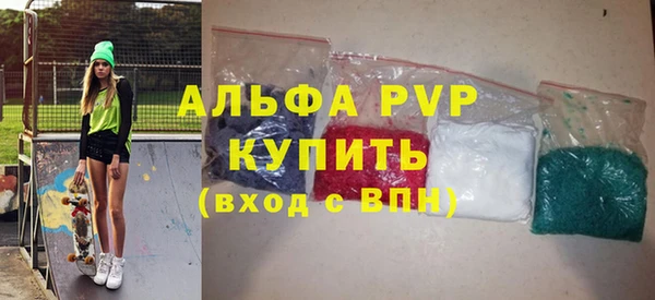 не бодяженный Елизово