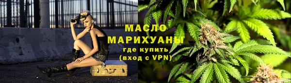 мдпв Заволжск