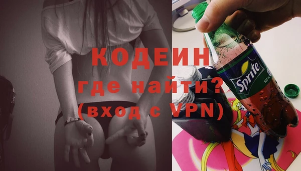 МДМА Елабуга