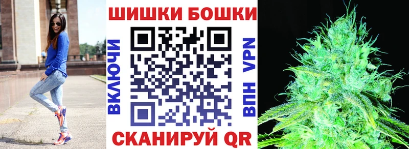 Конопля сатива  ОМГ ОМГ вход  Пролетарск 